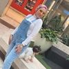 rewan_esam